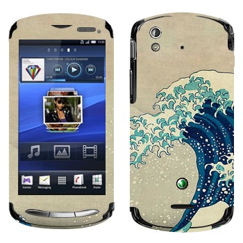   «The Great Wave off Kanagawa - by Hokusai»   Sony Ericsson Xperia Pro