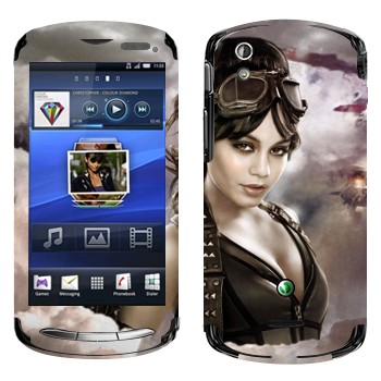   « -  »   Sony Ericsson Xperia Pro