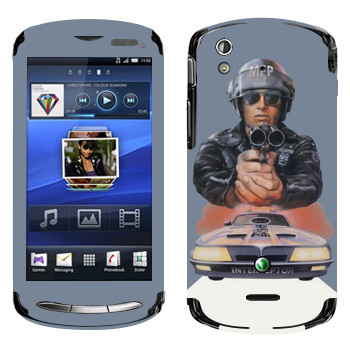   «Mad Max 80-»   Sony Ericsson Xperia Pro