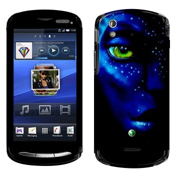   « - »   Sony Ericsson Xperia Pro
