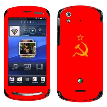   «     - »   Sony Ericsson Xperia Pro