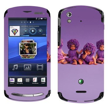   «-»   Sony Ericsson Xperia Pro