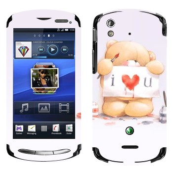   «  - I love You»   Sony Ericsson Xperia Pro