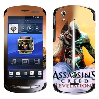   «Assassins Creed: Revelations»   Sony Ericsson Xperia Pro