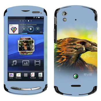  «EVE »   Sony Ericsson Xperia Pro