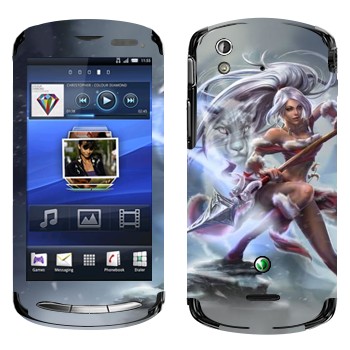   « -  »   Sony Ericsson Xperia Pro