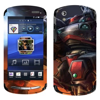   « - StarCraft 2»   Sony Ericsson Xperia Pro