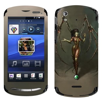   «     - StarCraft 2»   Sony Ericsson Xperia Pro