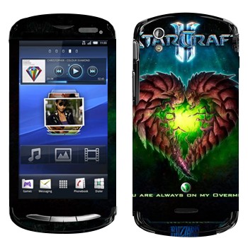   «   - StarCraft 2»   Sony Ericsson Xperia Pro