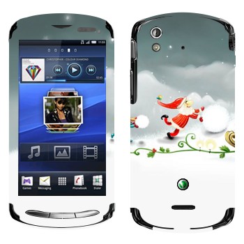   «-  »   Sony Ericsson Xperia Pro