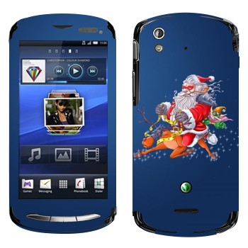   «- -  »   Sony Ericsson Xperia Pro