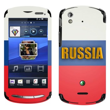  «Russia»   Sony Ericsson Xperia Pro