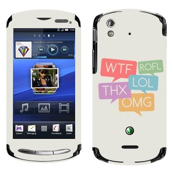   «WTF, ROFL, THX, LOL, OMG»   Sony Ericsson Xperia Pro