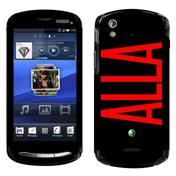   «Alla»   Sony Ericsson Xperia Pro