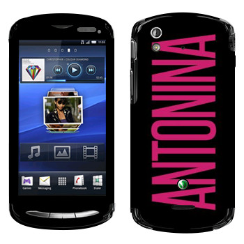   «Antonina»   Sony Ericsson Xperia Pro