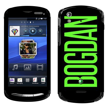   «Bogdan»   Sony Ericsson Xperia Pro