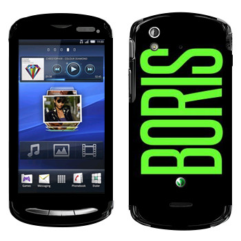   «Boris»   Sony Ericsson Xperia Pro