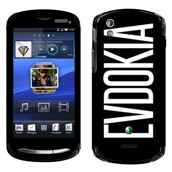   «Evdokia»   Sony Ericsson Xperia Pro