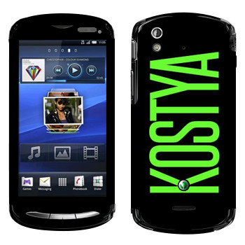   «Kostya»   Sony Ericsson Xperia Pro