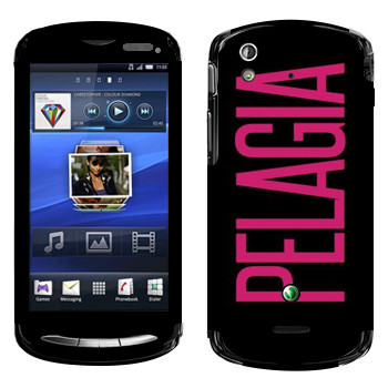   «Pelagia»   Sony Ericsson Xperia Pro