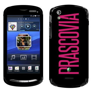   «Prascovia»   Sony Ericsson Xperia Pro