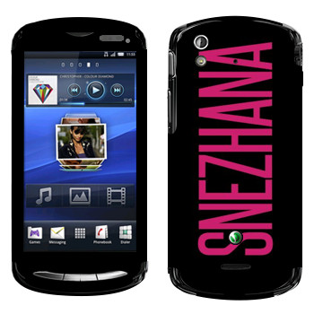   «Snezhana»   Sony Ericsson Xperia Pro