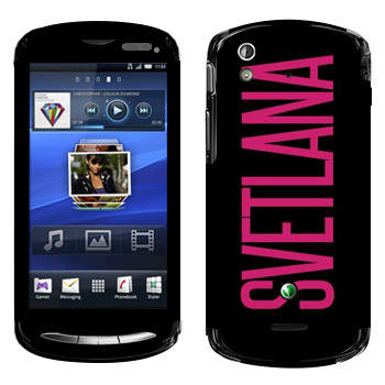   «Svetlana»   Sony Ericsson Xperia Pro