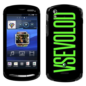   «Vsevolod»   Sony Ericsson Xperia Pro