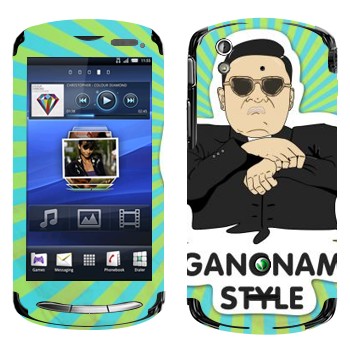   «Gangnam style - Psy»   Sony Ericsson Xperia Pro