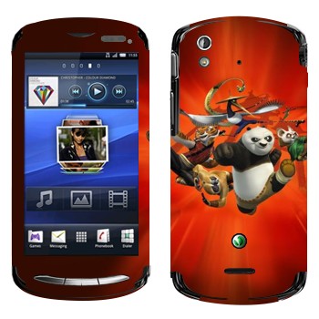   «  - - »   Sony Ericsson Xperia Pro