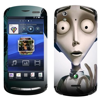   «   -  »   Sony Ericsson Xperia Pro