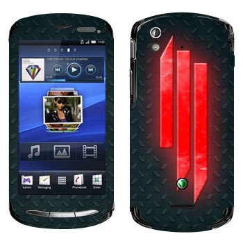 Sony Ericsson Xperia Pro