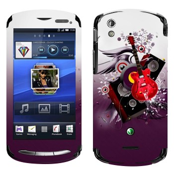 Sony Ericsson Xperia Pro