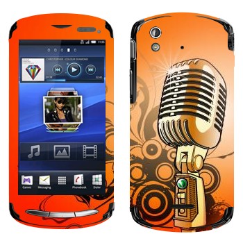   «-»   Sony Ericsson Xperia Pro