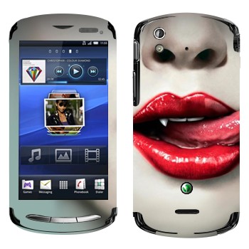   « - »   Sony Ericsson Xperia Pro