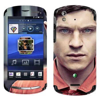   «  - »   Sony Ericsson Xperia Pro