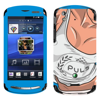   « Puls»   Sony Ericsson Xperia Pro