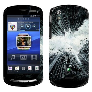   « :  »   Sony Ericsson Xperia Pro