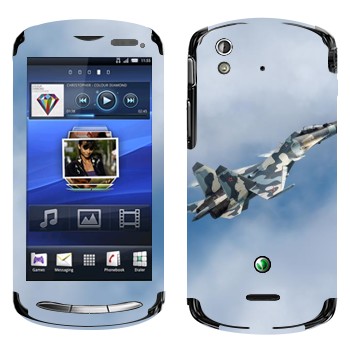   «   -27»   Sony Ericsson Xperia Pro