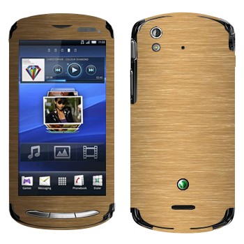   «»   Sony Ericsson Xperia Pro