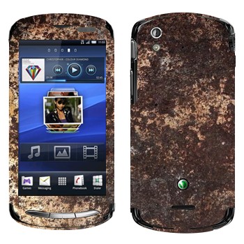   «  »   Sony Ericsson Xperia Pro
