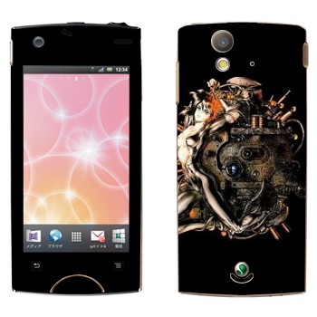   «Ghost in the Shell»   Sony Ericsson Xperia Ray