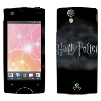   «Harry Potter »   Sony Ericsson Xperia Ray