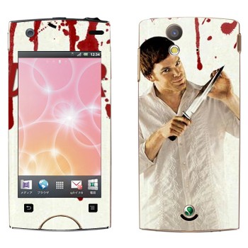   «Dexter»   Sony Ericsson Xperia Ray