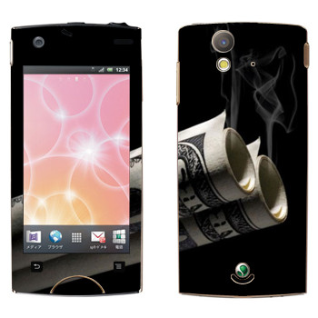 Sony Ericsson Xperia Ray