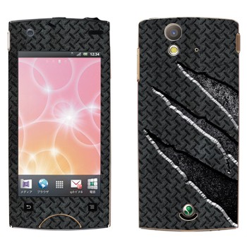 Sony Ericsson Xperia Ray