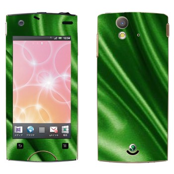 Sony Ericsson Xperia Ray