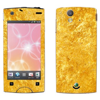 Sony Ericsson Xperia Ray