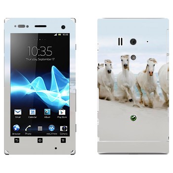 Sony Xperia Acro S