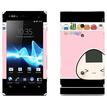   «Kawaii Onigirl»   Sony Xperia Acro S